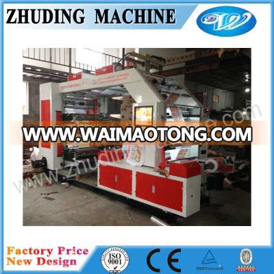 non woven fabric printer roll to roll non woven flexo printing machine